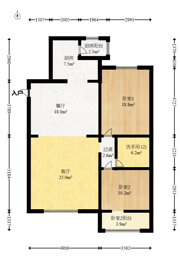 三重星都心 2室2厅1卫 134.8万 三重星都心 2室2厅1卫 134.8万户型图