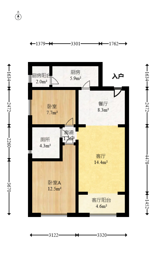 恒大文化旅游城A区  2室2厅2卫   70.00万室内图1