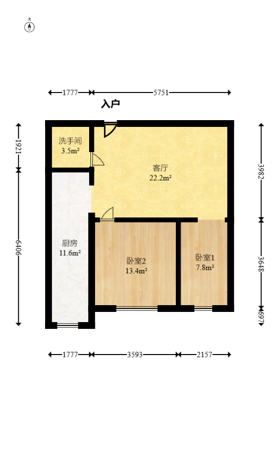 阳光锦城  2室1厅1卫   83.80万室内图1