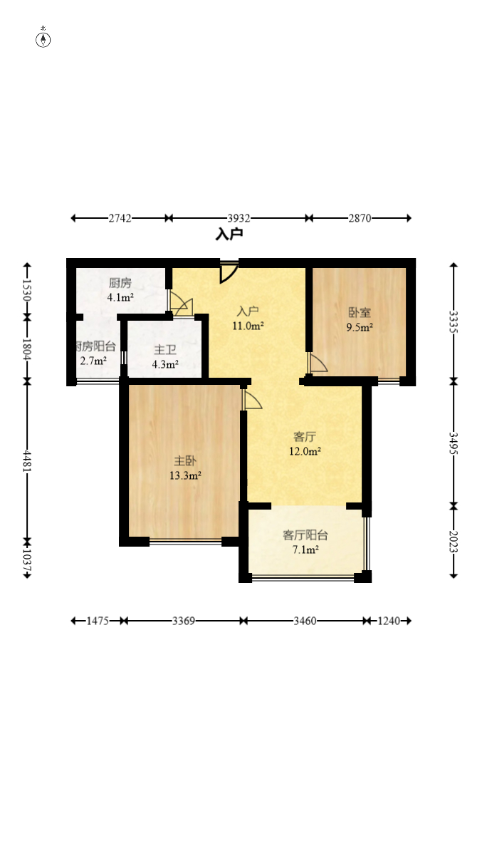 鹏基诺亚山林 2室2厅1卫 59.0万 鹏基诺亚山林 2室2厅1卫 59.0万户型图