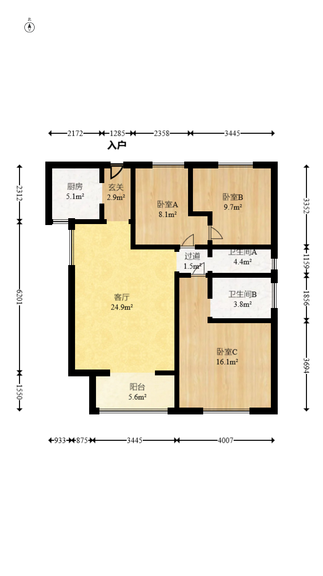 华府壹航线  3室2厅2卫   84.80万室内图1