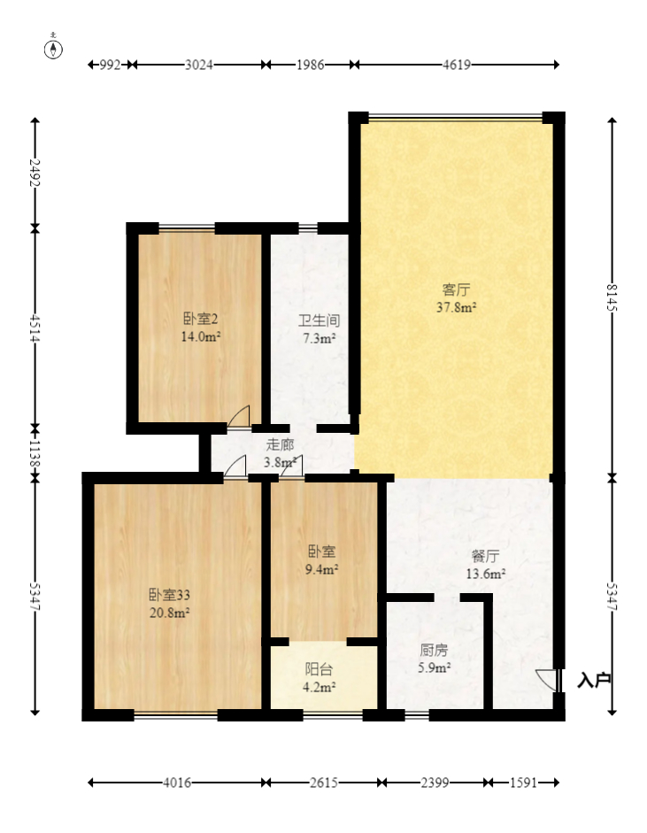 东城名苑  3室2厅2卫   66.80万室内图1