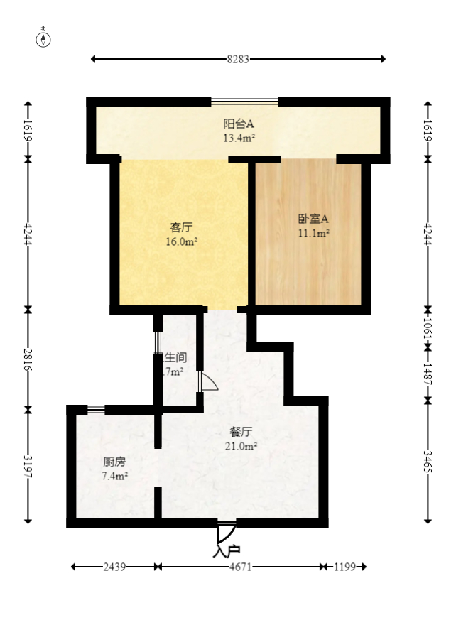 明昇壹城（明昇时代广场）二期  3室2厅1卫   206.00万室内图1