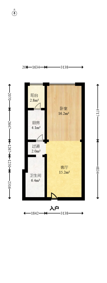 北辰三角洲E3区  1室1厅1卫   63.40万室内图1