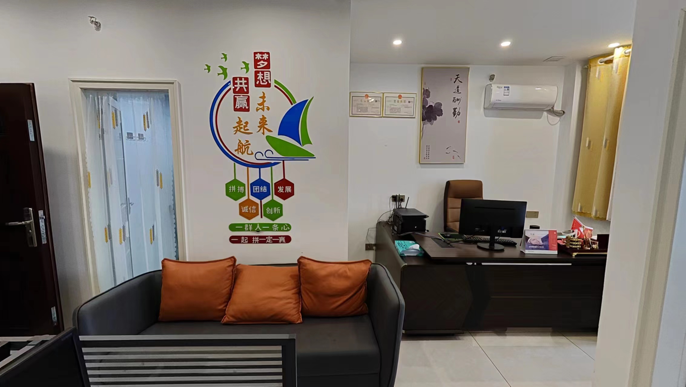 城市公园 1室1厅1卫 28.0万 城市公园 1室1厅1卫 28.0万室内图