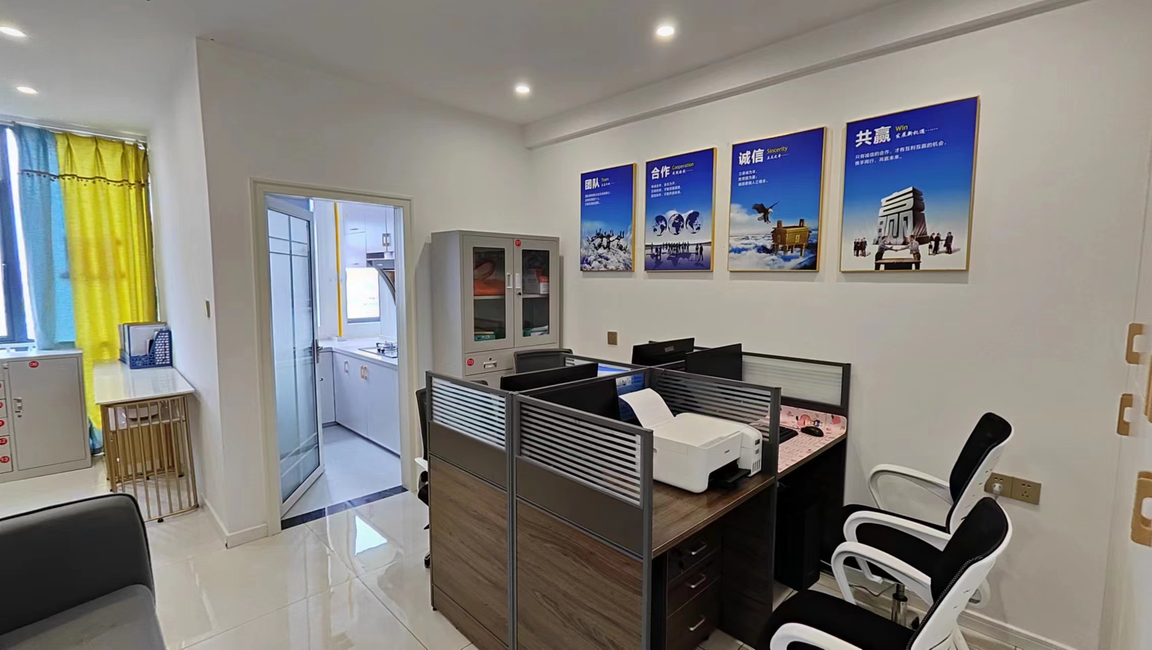 城市公园 1室1厅1卫 28.0万 城市公园 1室1厅1卫 28.0万室内图