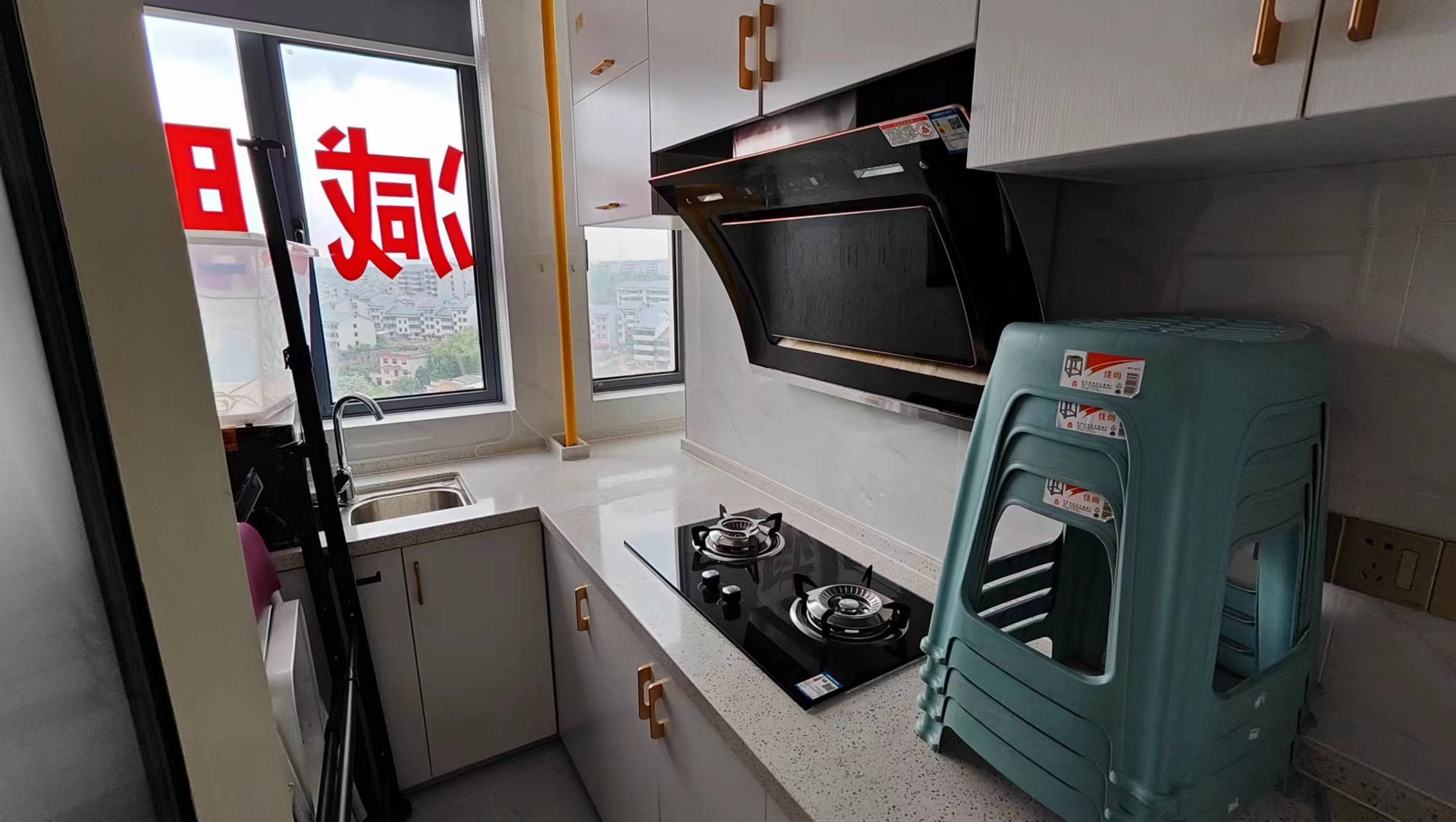 城市公园 1室1厅1卫 28.0万 城市公园 1室1厅1卫 28.0万室内图