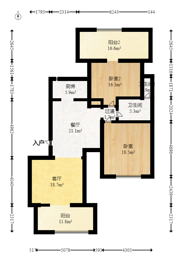 卓越蔚蓝海岸一期  2室2厅1卫   99.00万室内图1