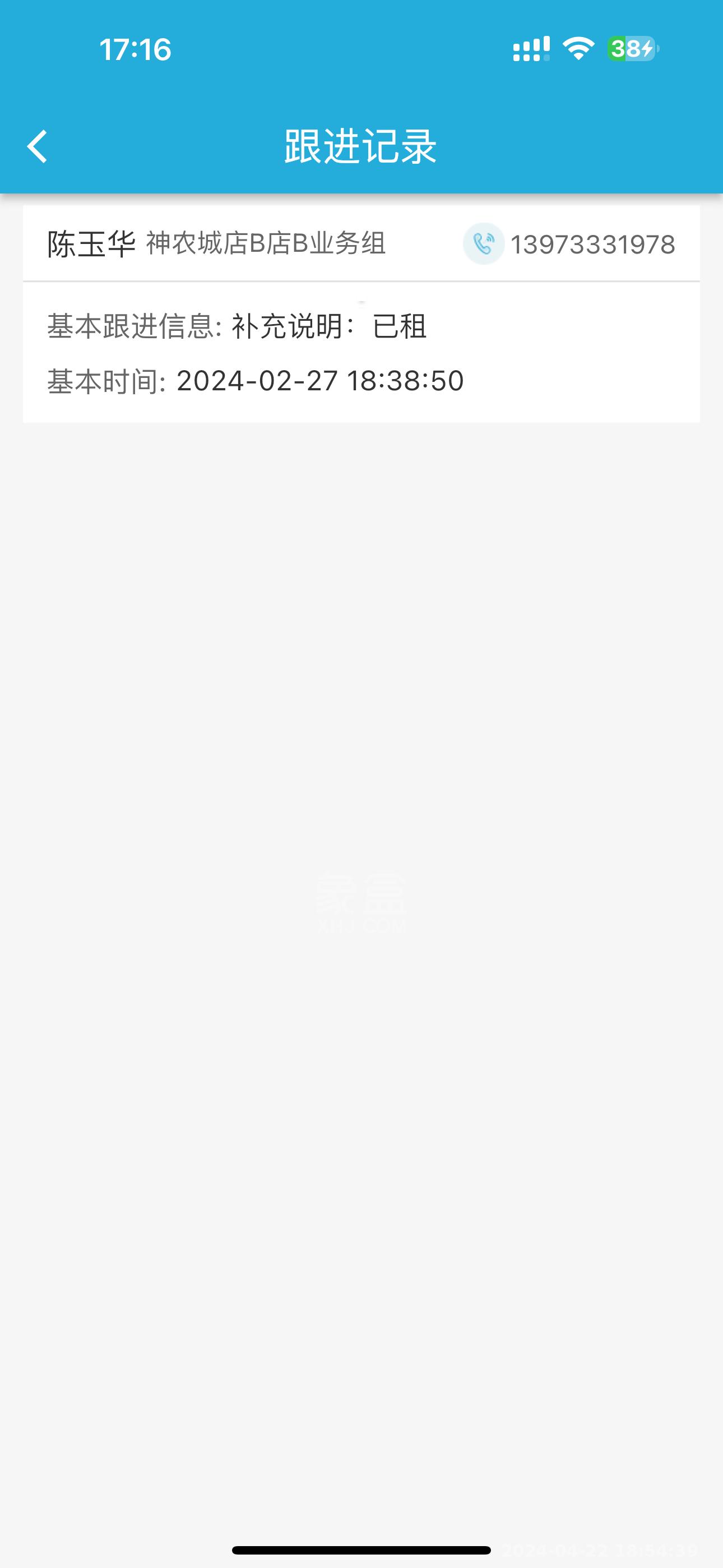 恒瑞雅园 1室1厅1卫 1400.0元/月 恒瑞雅园 1室1厅1卫 1400.0元/月室内图