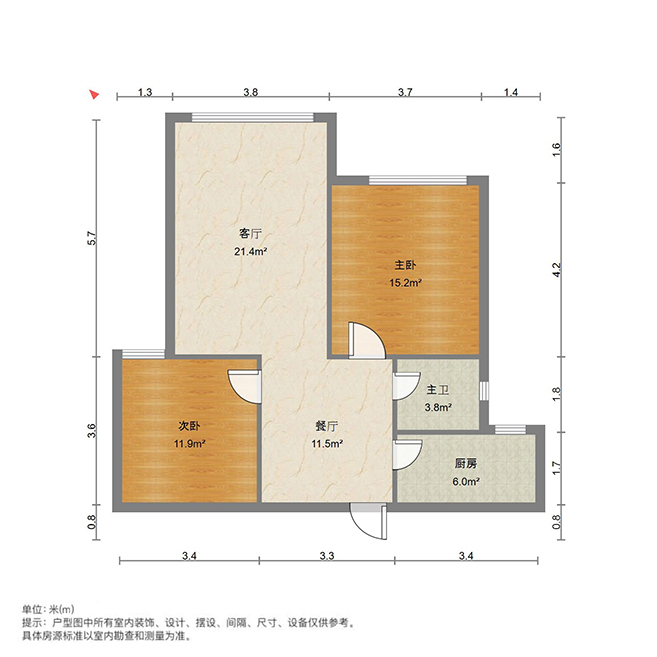 新华联火炬园  2室2厅1卫   52.00万室内图