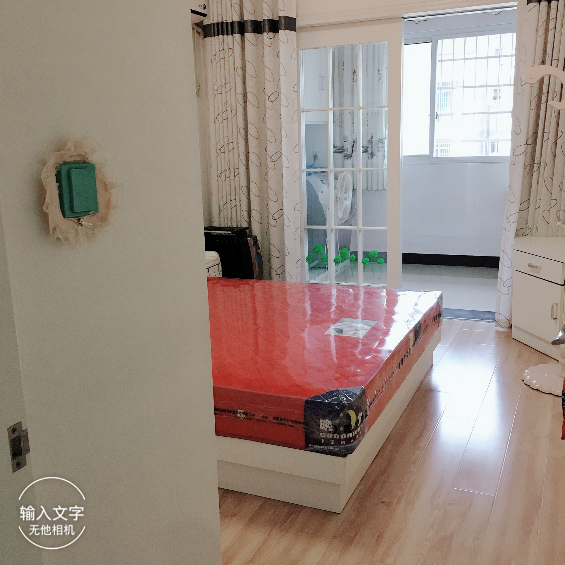 宏泰阳光家园  3室2厅2卫   80.00万室内图1