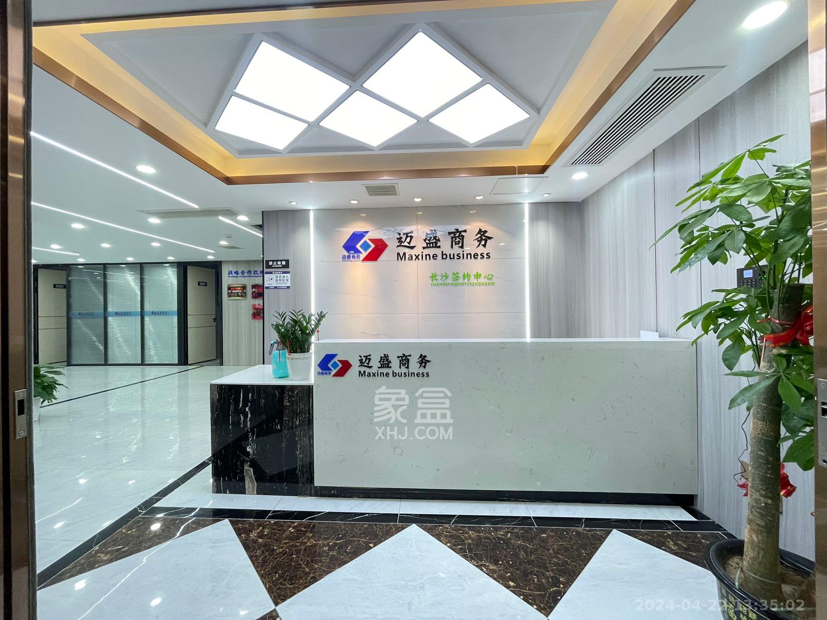 宇成朝阳广场  0室0厅0卫   32000.00元/月室内图