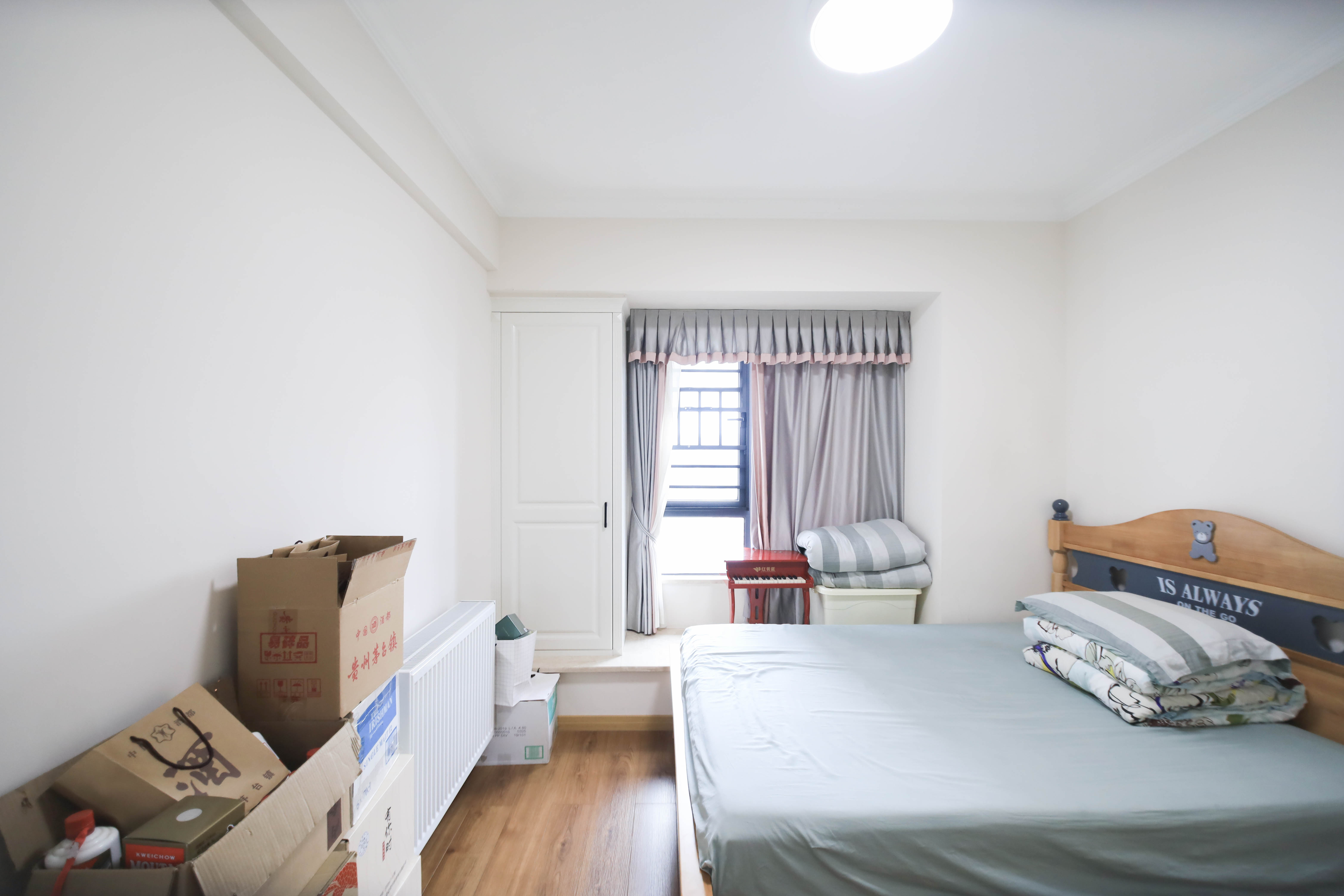 建发中央悦府  4室2厅2卫   248.00万卧室