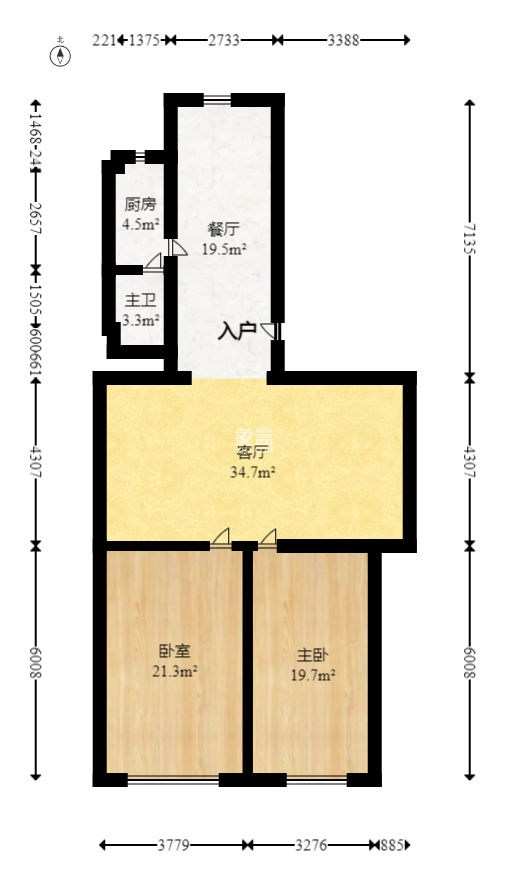 长沙文化广场生活小区  2室2厅1卫   89.00万