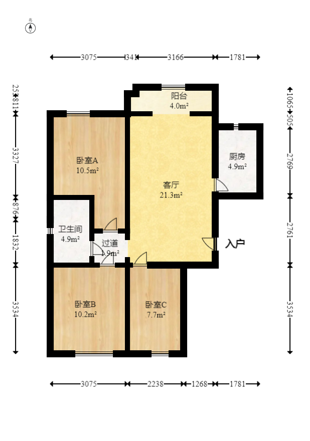 恒大雅苑  3室1厅1卫   76.00万室内图1