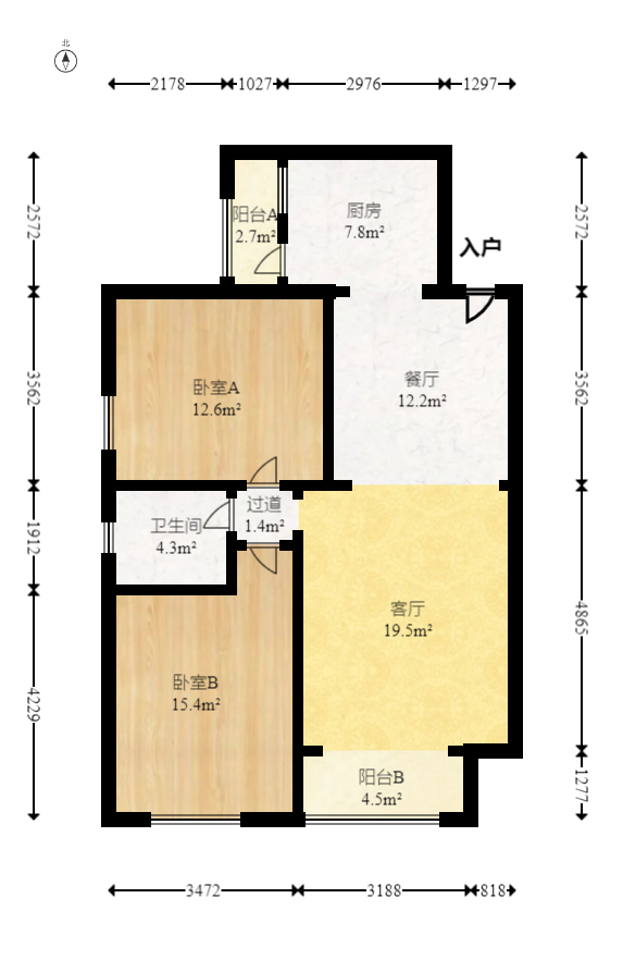山水嘉园  2室1厅1卫   62.00万室内图1