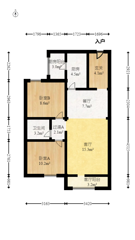 协信星澜汇  2室2厅1卫   85.00万室内图1