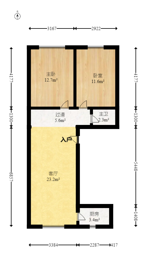 星沙商业步行街  2室2厅1卫    32.8万 星沙商业步行街  2室2厅1卫    32.8万户型图