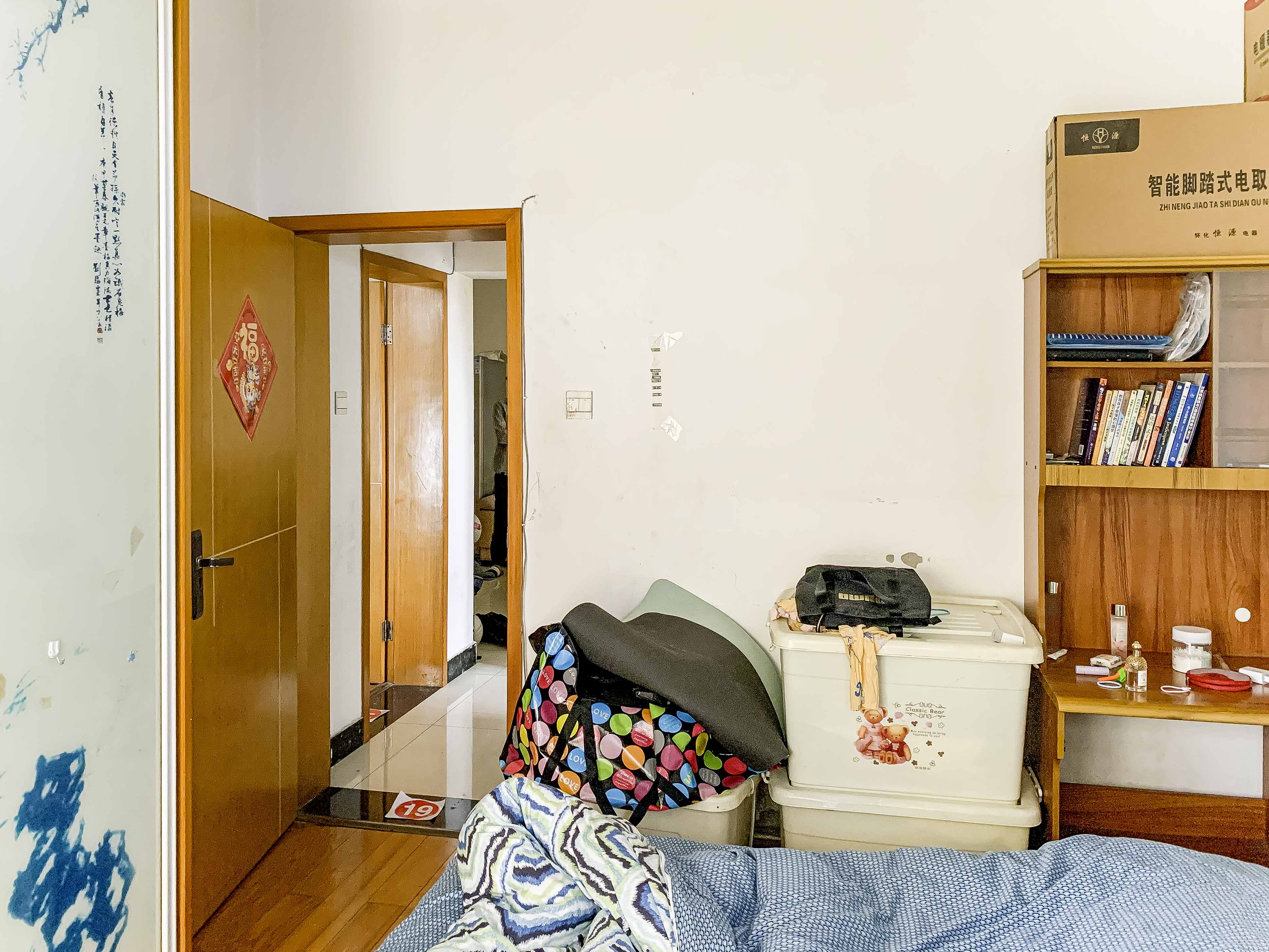 天剑华城 2室2厅1卫 65.0万 天剑华城 2室2厅1卫 65.0万卧室