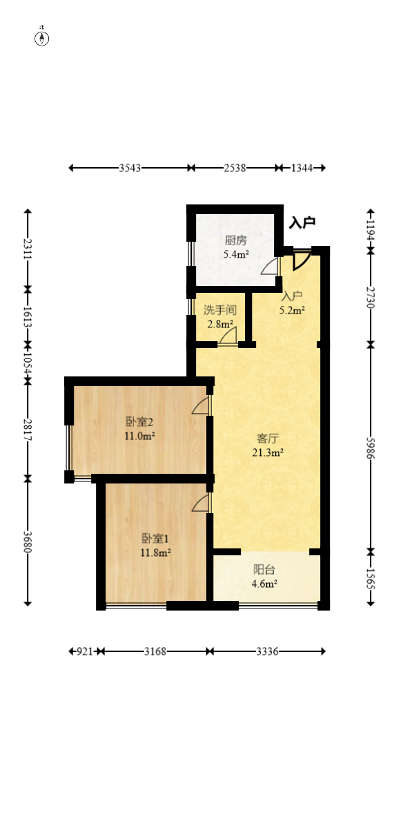 建发中央公园（建发美地）  2室2厅1卫   108.00万室内图1