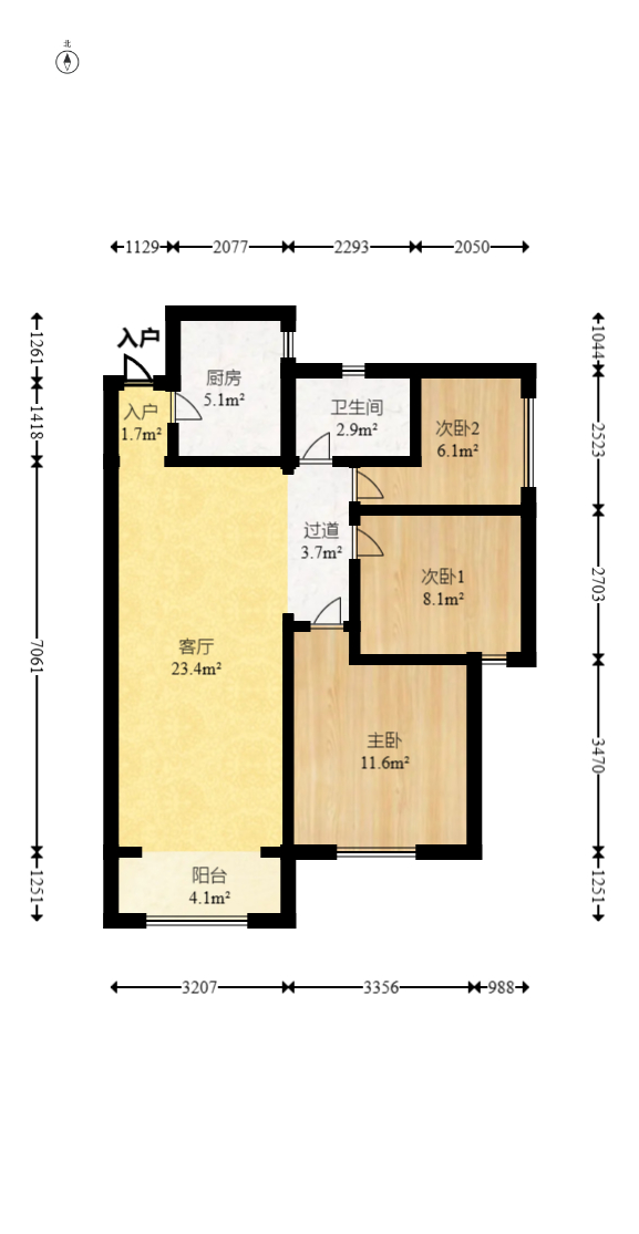 深業(yè)喜匯  3室2廳1衛(wèi)    69.8萬室內(nèi)圖1