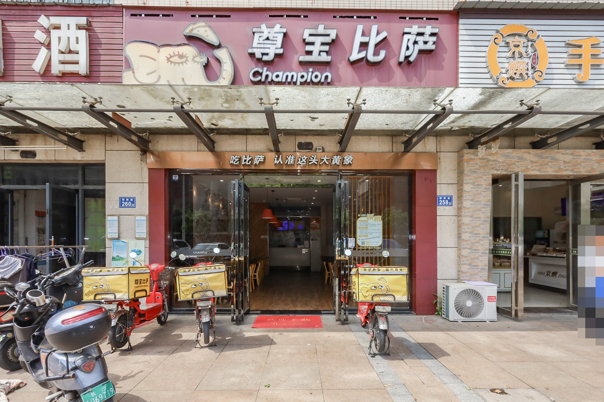 钰龙天下一期  1室1厅1卫   560.00万其他