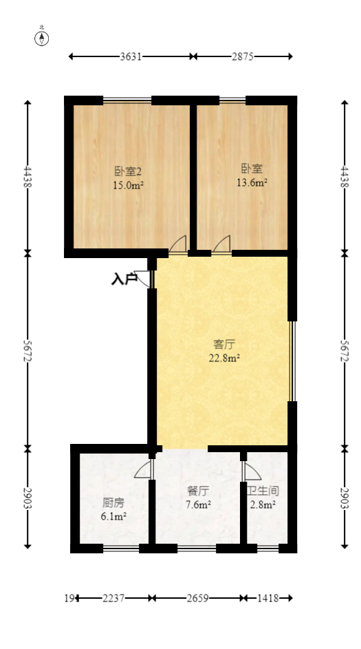 泉塘小区  2室2厅1卫   45.00万室内图1