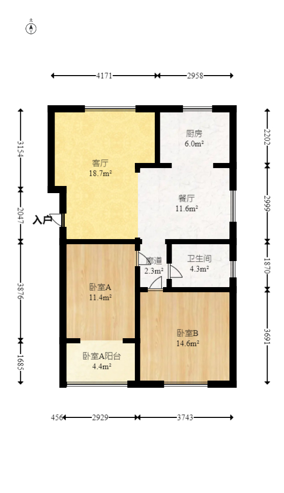 枫华府第  2室2厅1卫   52.80万室内图1