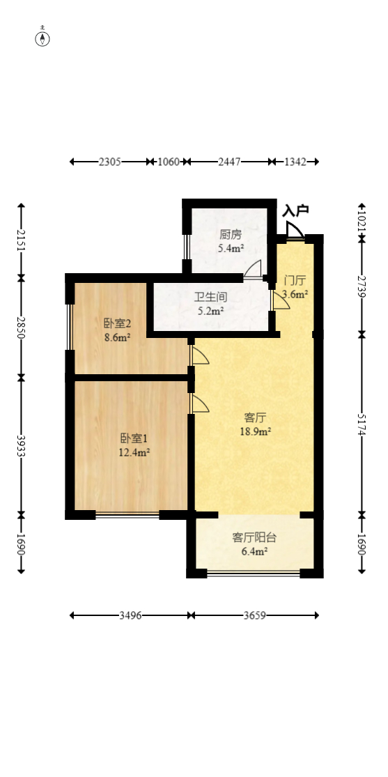 新新花园  2室1厅1卫   65.00万室内图1