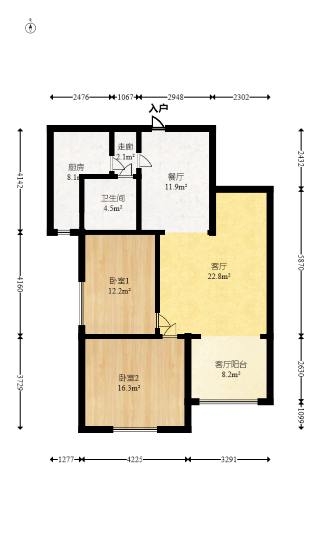 湘府9号  2室2厅1卫   88.00万室内图1