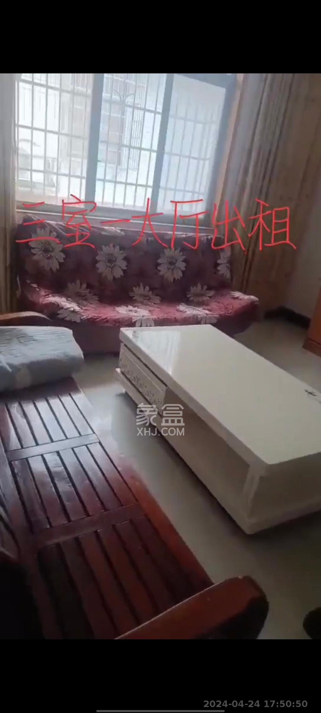 联丰小区  3室2厅2卫   1500.00元/月室内图