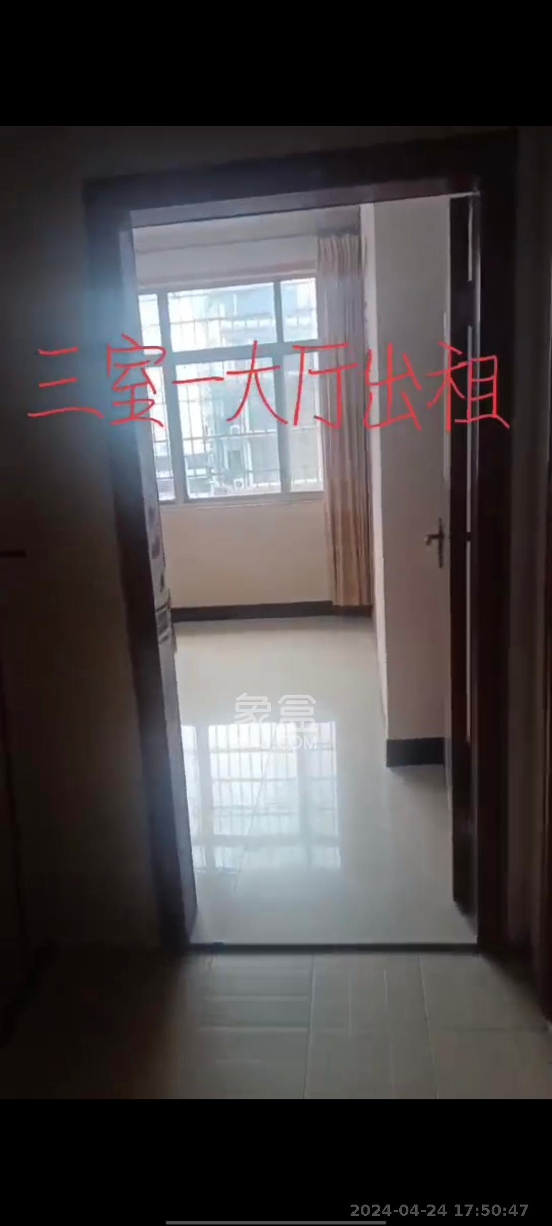 联丰小区  3室2厅2卫   1500.00元/月室内图1