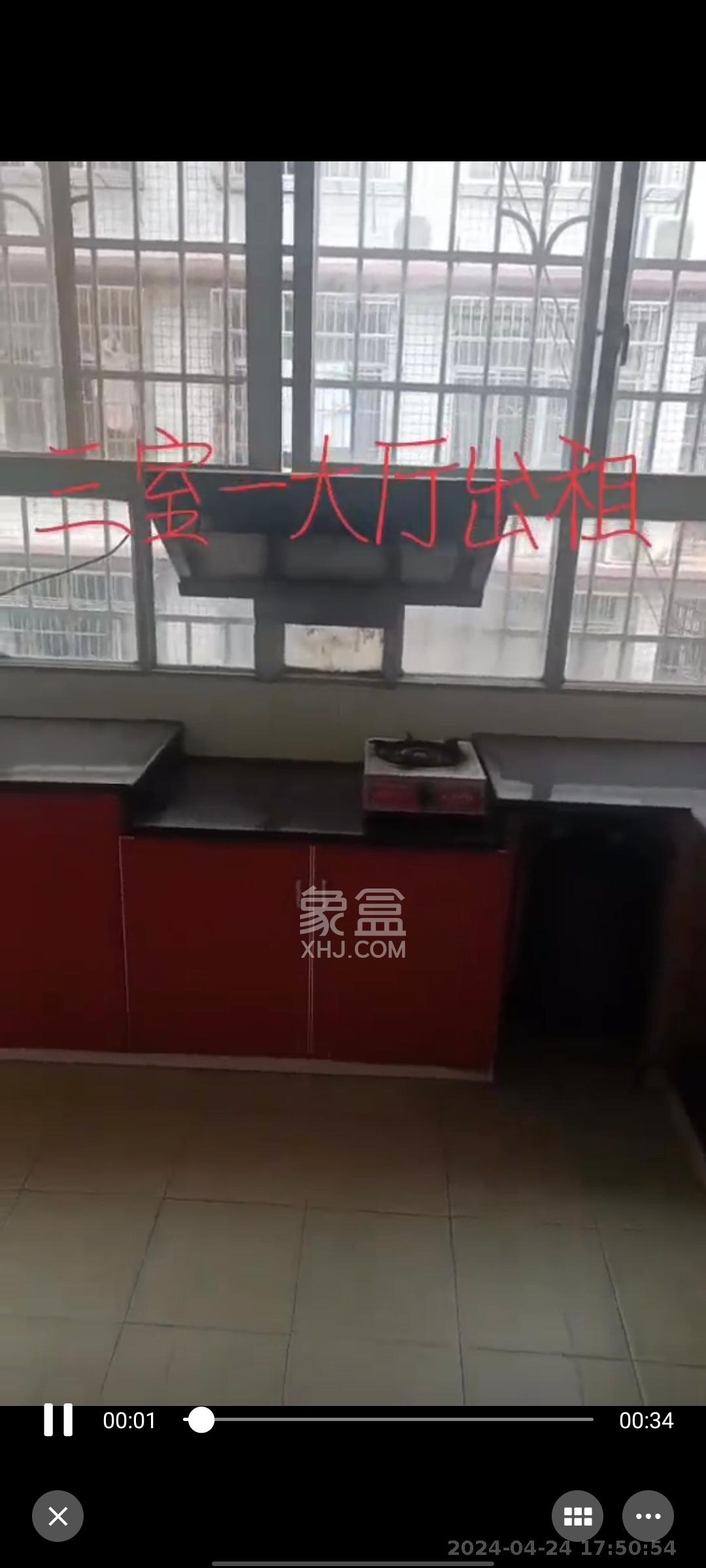 联丰小区  3室2厅2卫   1500.00元/月室内图