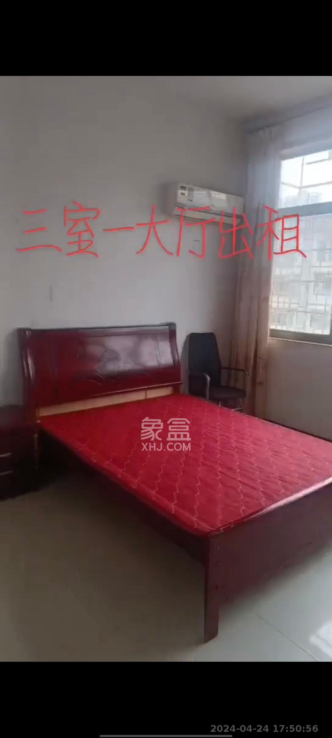 联丰小区  3室2厅2卫   1500.00元/月室内图