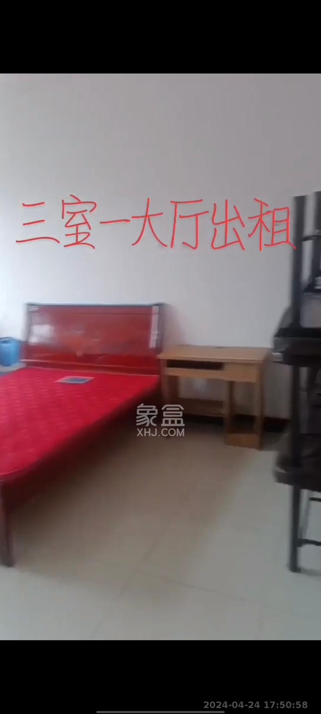联丰小区  3室2厅2卫   1500.00元/月室内图