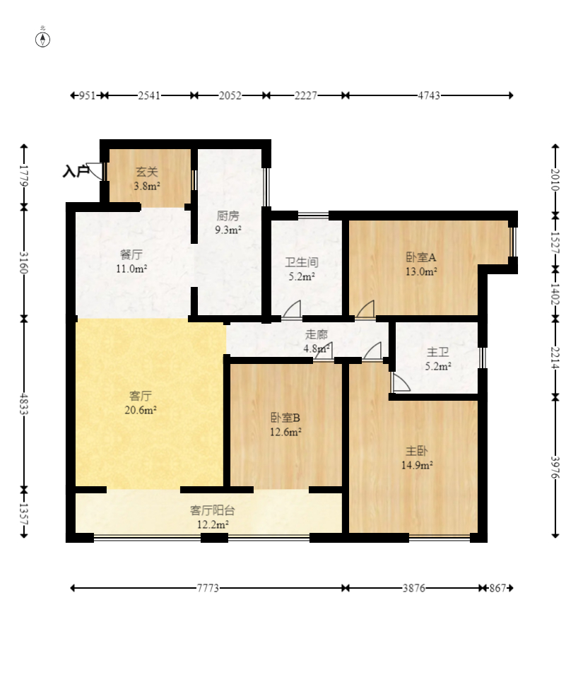 中建芙蓉嘉苑  3室2厅2卫    145.99万室内图1