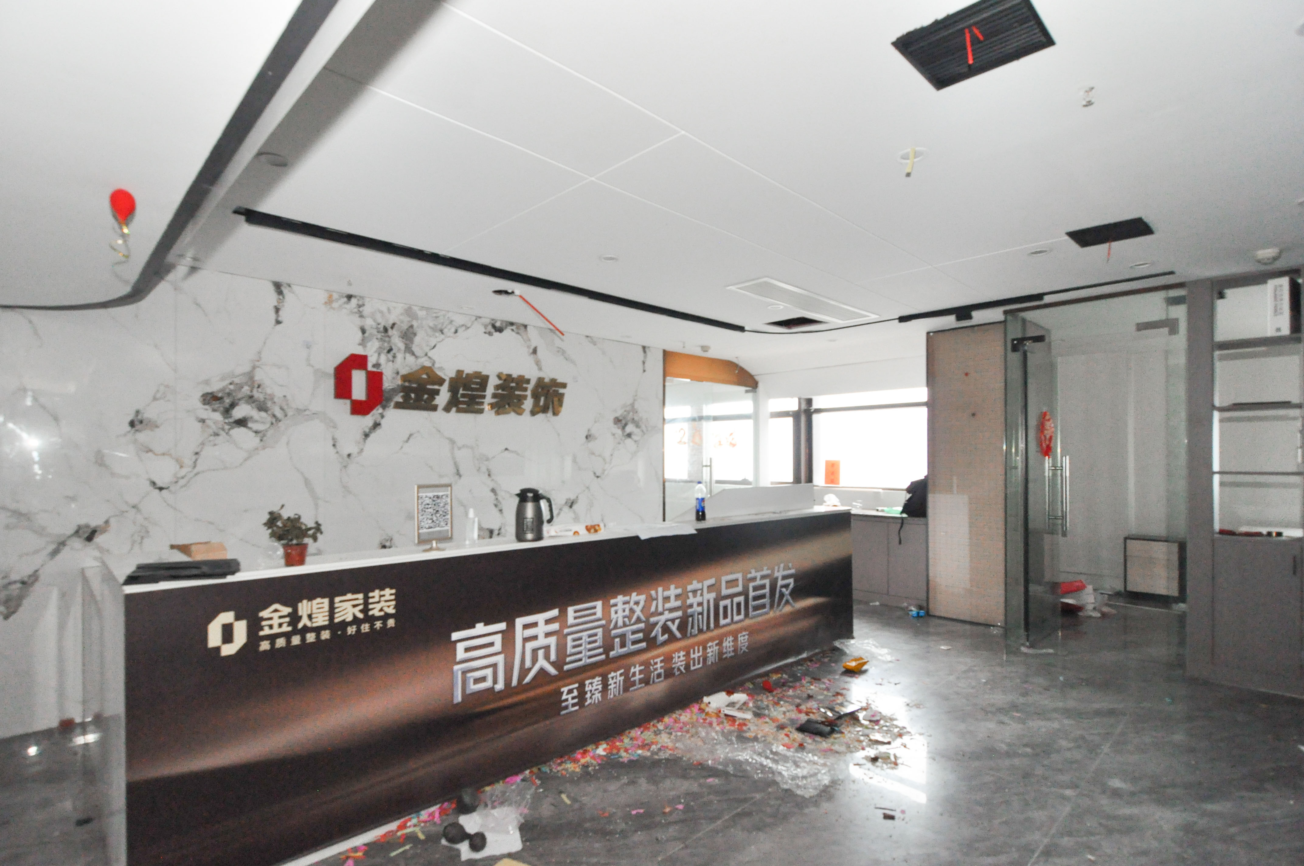 金谷大厦（金星中路）  1室1厅1卫   31.50万其他