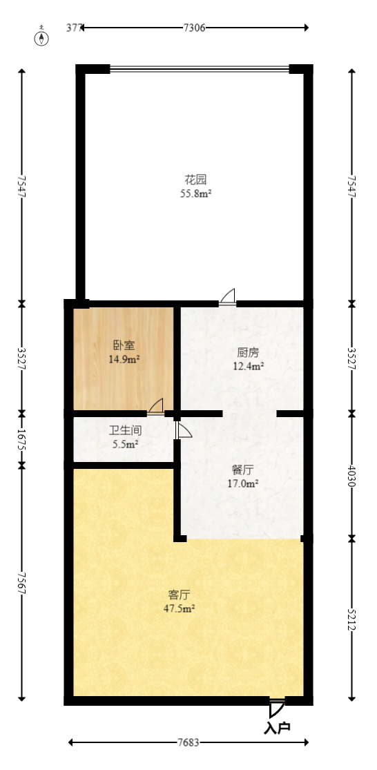 龙湖璟宸原著（龙湖紫宸）  5室3厅3卫   355.00万室内图1