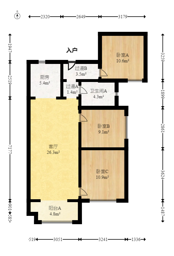 卓越蔚蓝城邦  3室2厅1卫   83.50万室内图1