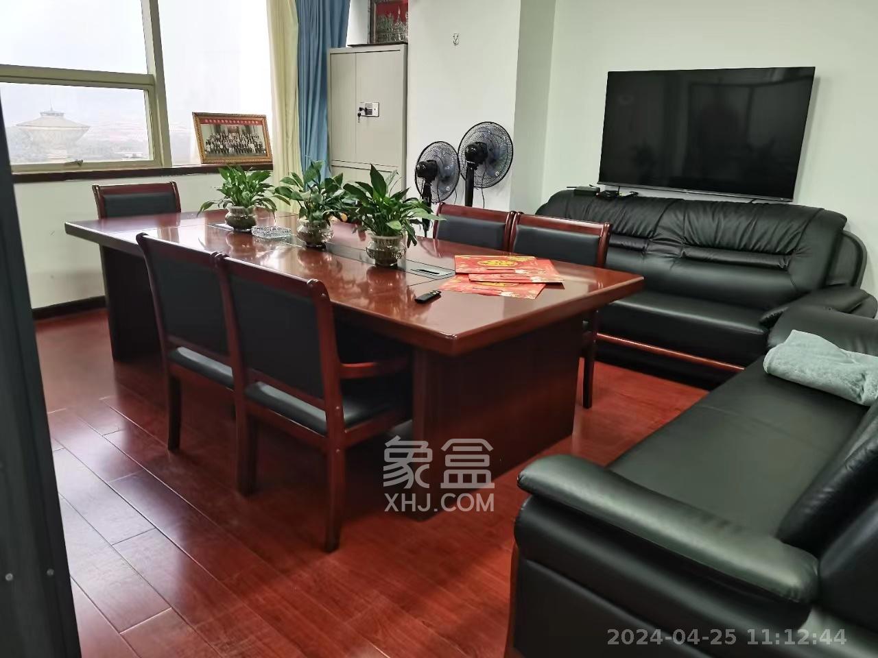 湖南信息大厦  1室1厅1卫   4200.00元/月室内图1