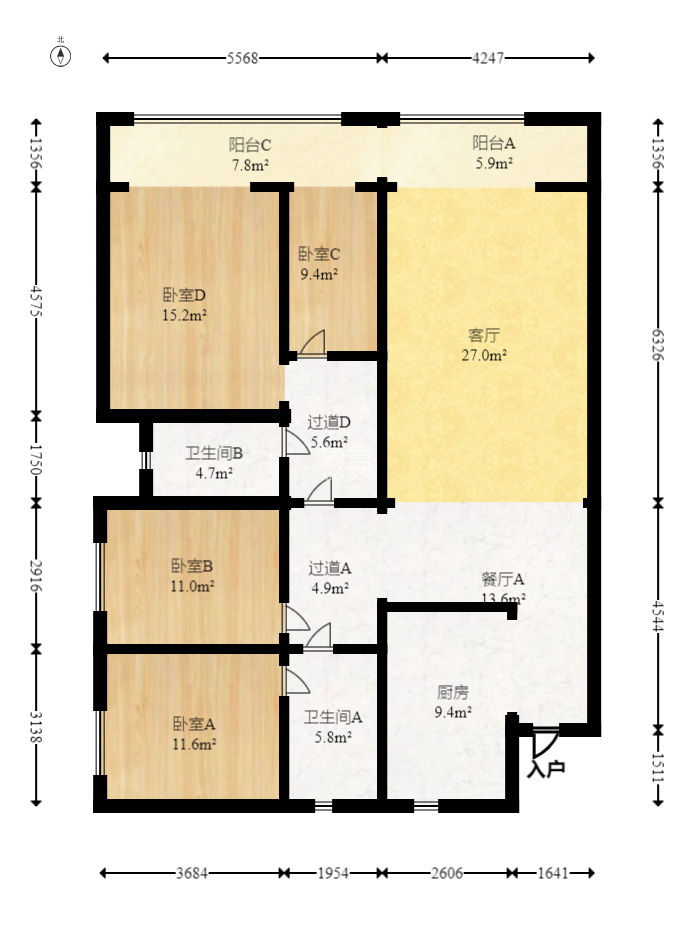 万科魅力之城  4室2厅2卫   190.00万