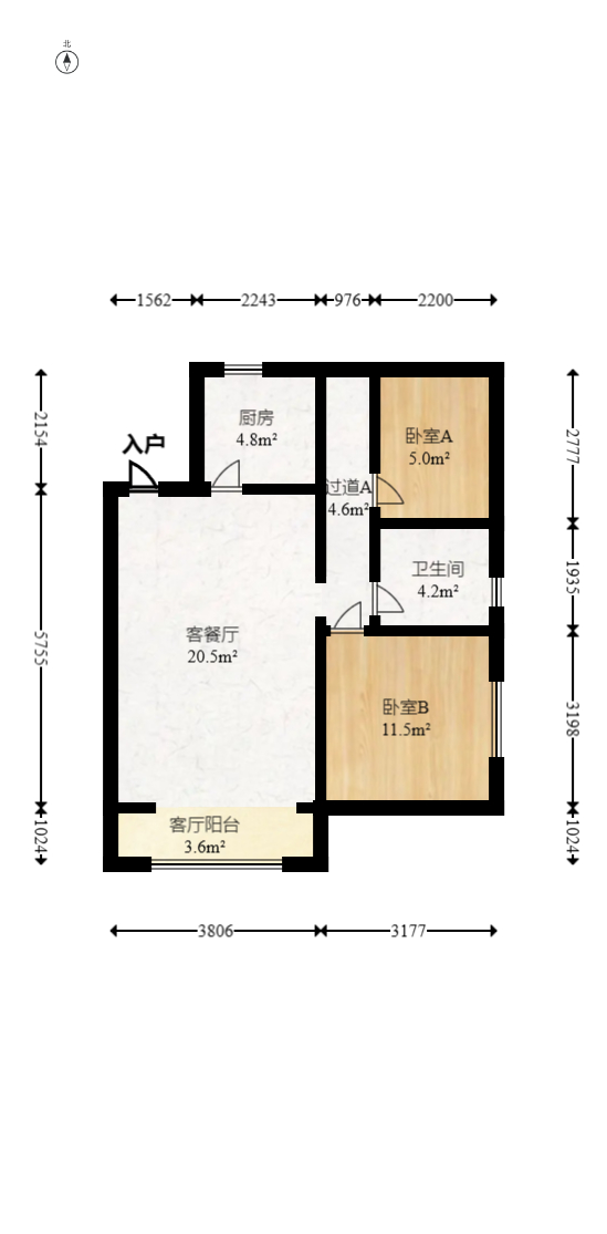 兰亭都荟（璟峰苑）  2室2厅1卫   95.00万室内图1