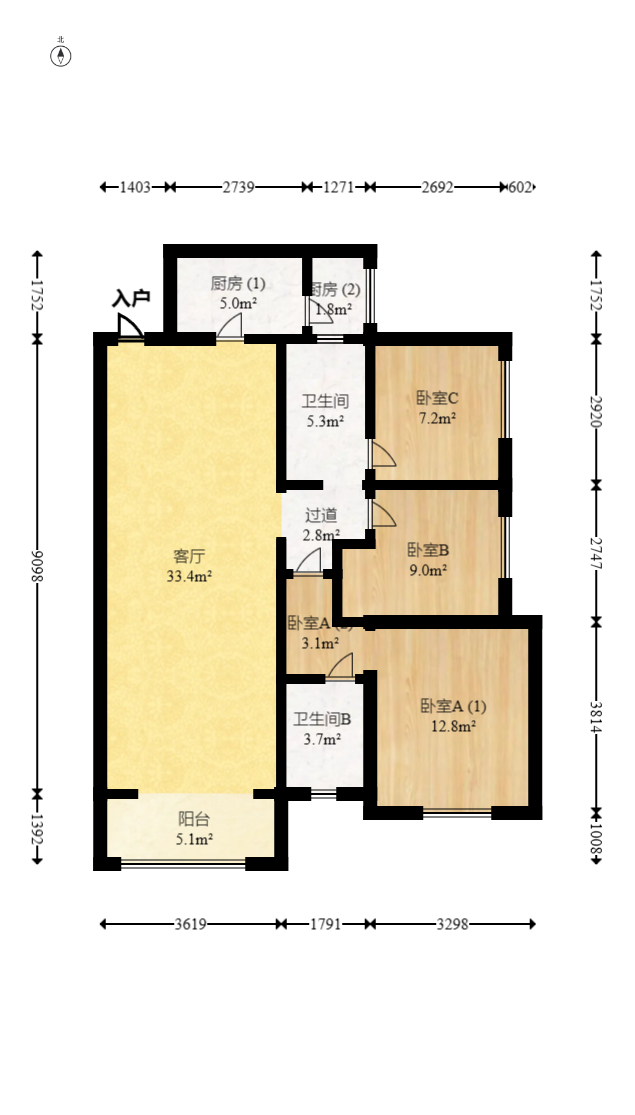 中建梅溪湖中心  3室2厅2卫   158.00万室内图1