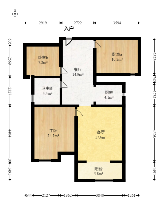 富基世纪公园  2室2厅1卫   59.00万室内图1