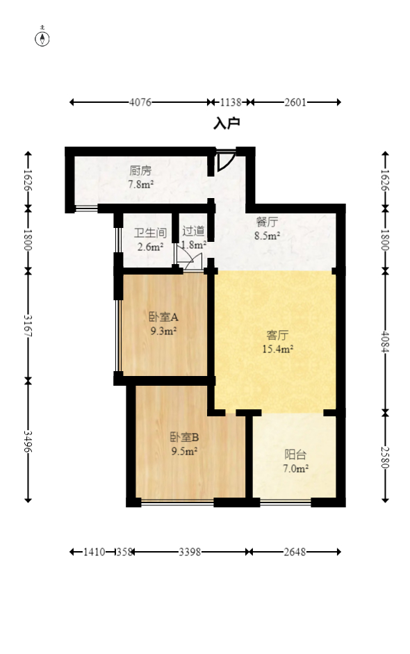 佛奥康桥水岸  2室2厅1卫   46.00万室内图1