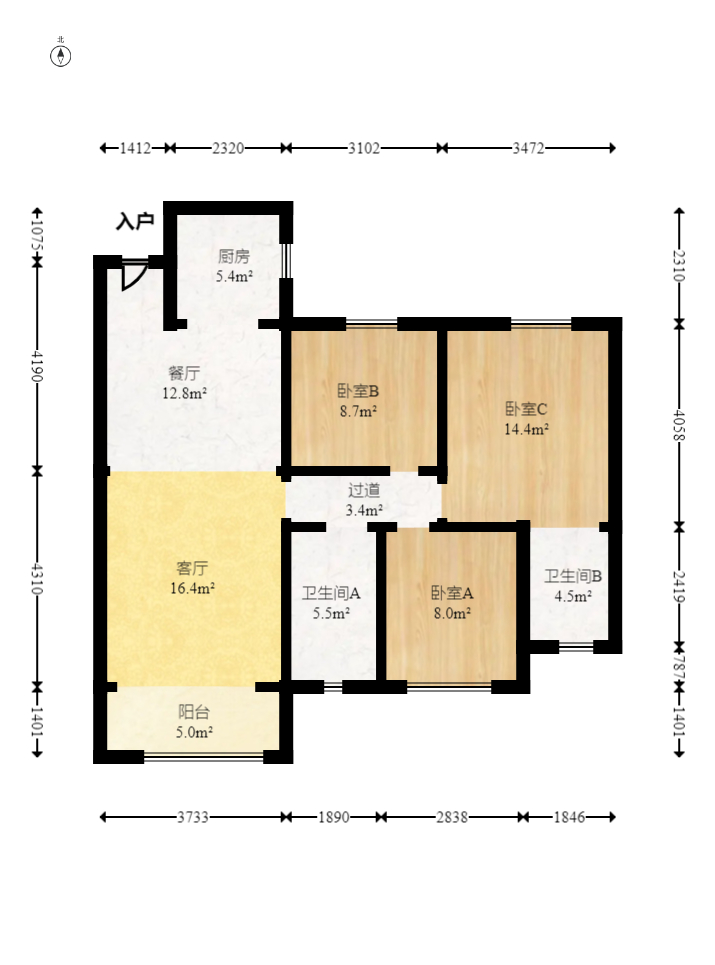 佛奥康桥水岸  3室2厅2卫   52.80万室内图1