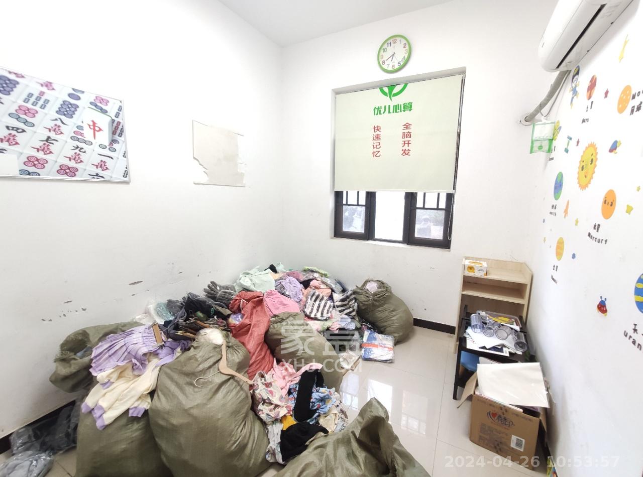 恒大国际广场  4室2厅2卫   3500.00元/月室内图