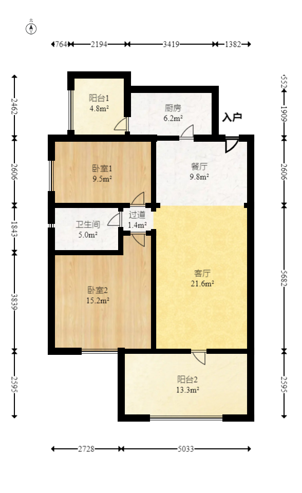 时代倾城四期  3室2厅1卫   89.80万室内图1