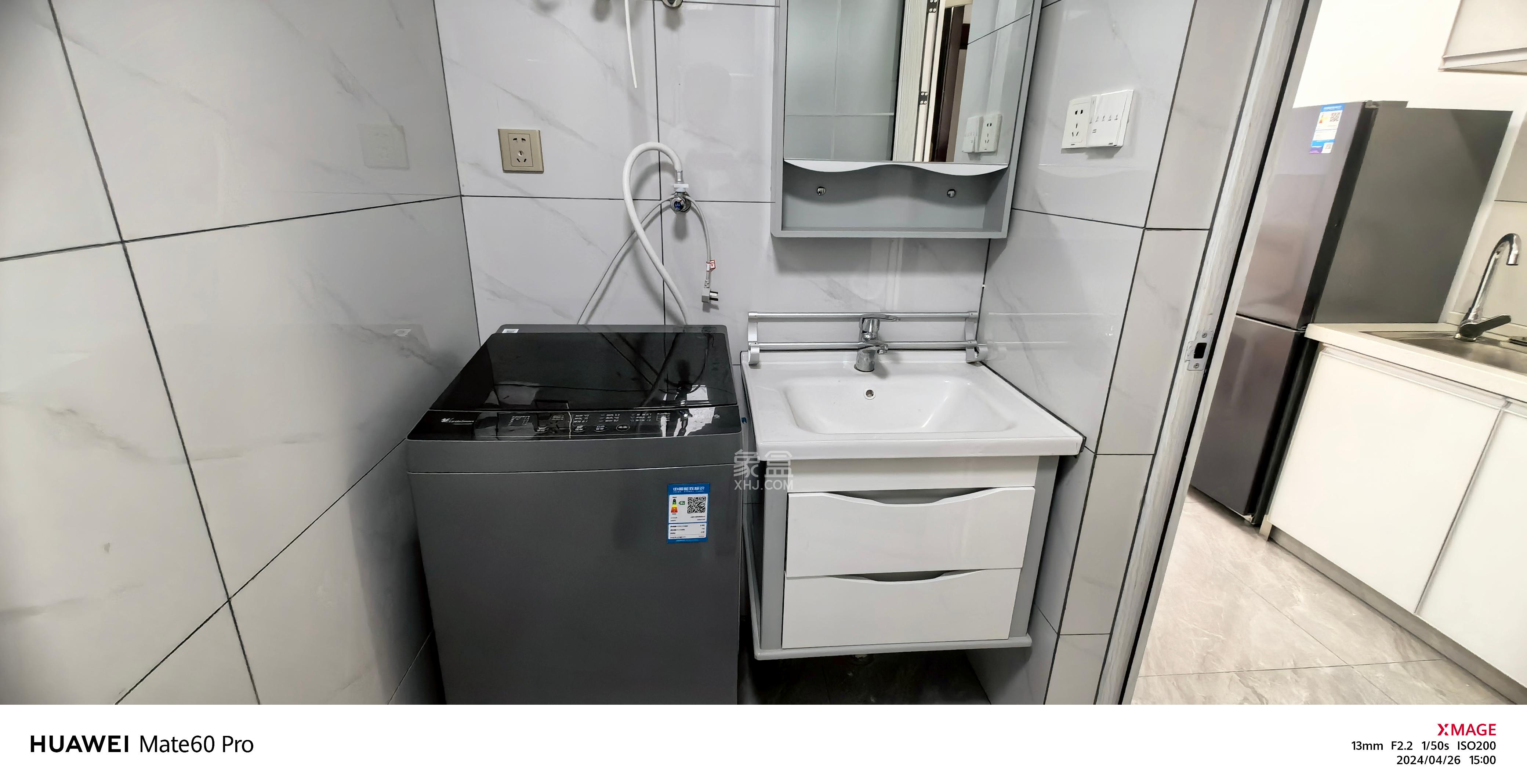 碧桂园印象  1室1厅1卫   1600.00元/月室内图