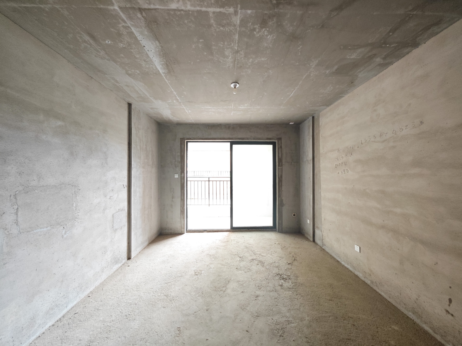 中建嘉和城  3室2厅2卫   111.50万